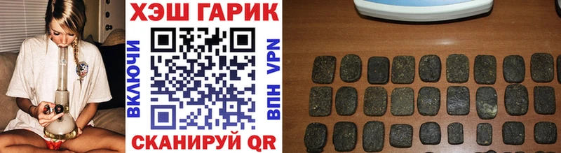 наркошоп  Чухлома  Гашиш Изолятор 