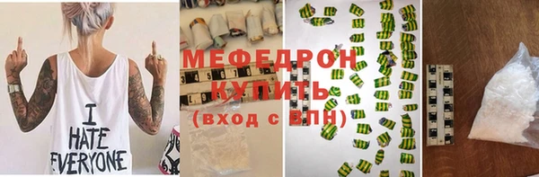 MDMA Белоозёрский