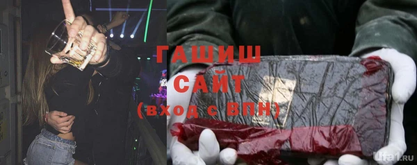 MDMA Белоозёрский
