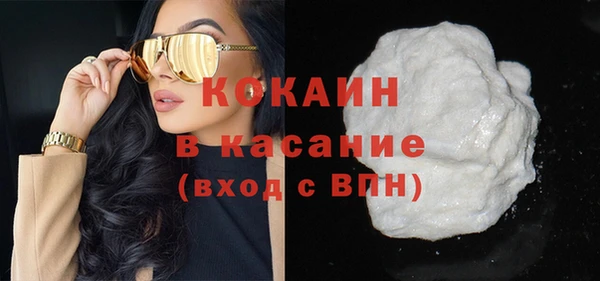 mix Рославль