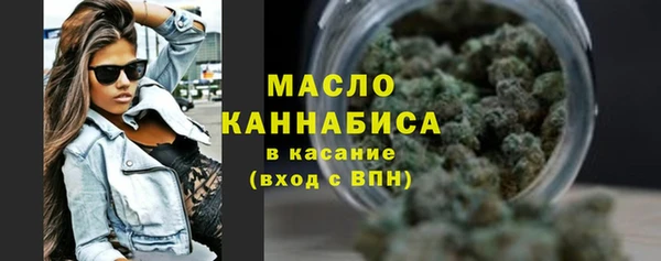 a pvp Беломорск