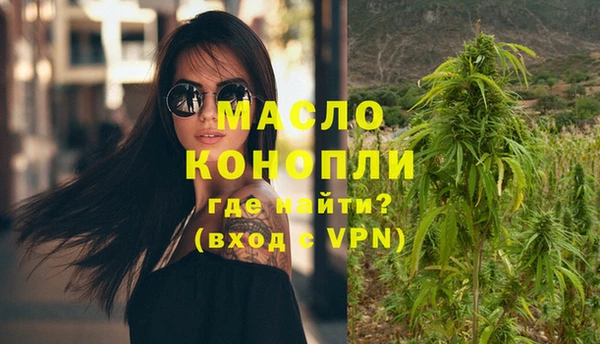 a pvp Беломорск