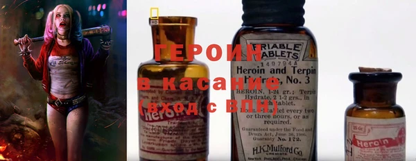 a pvp Беломорск