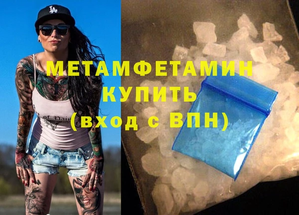 a pvp Беломорск
