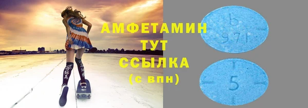 a pvp Беломорск
