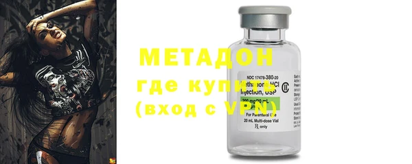 MDMA Белоозёрский
