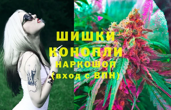 марки nbome Россошь