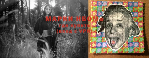 a pvp Беломорск