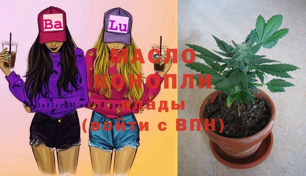 a pvp Беломорск
