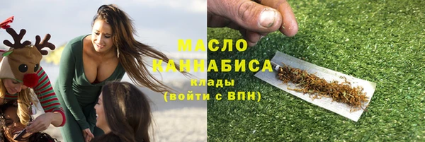 стаф Ростов