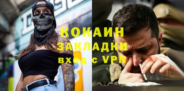 a pvp Беломорск