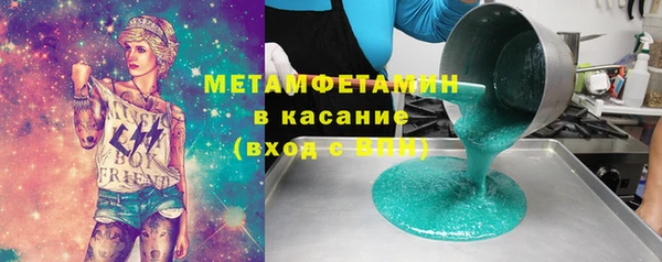 MDMA Белоозёрский