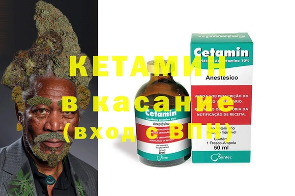a pvp Беломорск