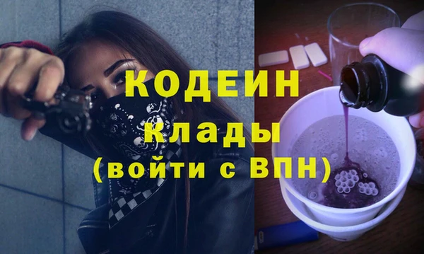 a pvp Беломорск