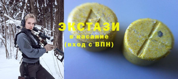 a pvp Беломорск
